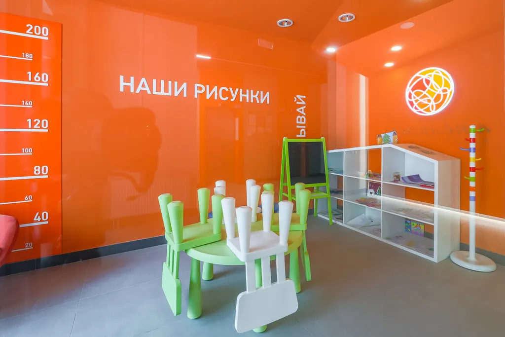 Квартира Квартира комфорт у Ботанического сада — Екатеринбург