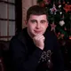 Александр