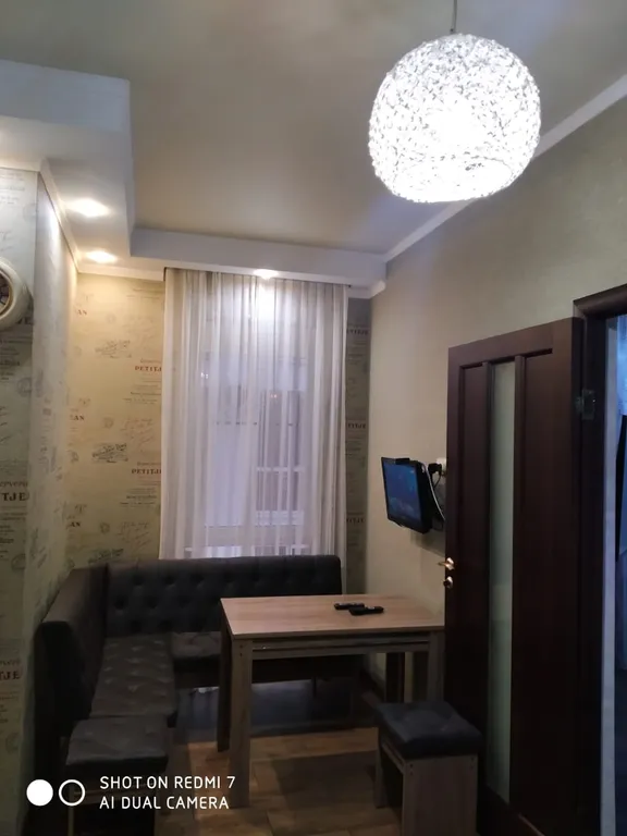 Квартира Квартира у Олимпийского парка — Сириус