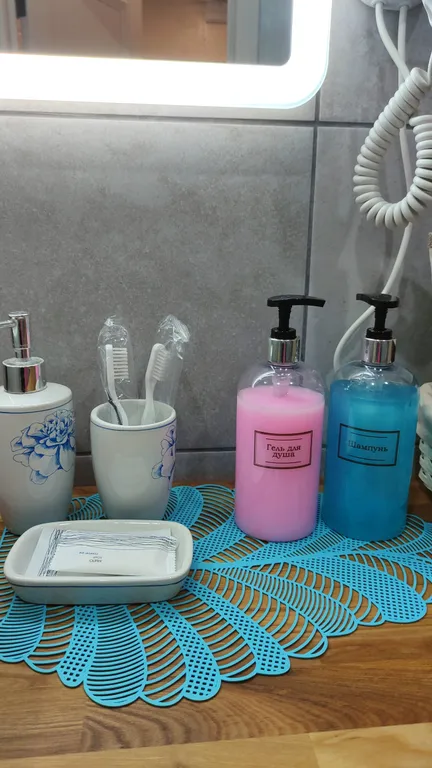 Комфорт и уют