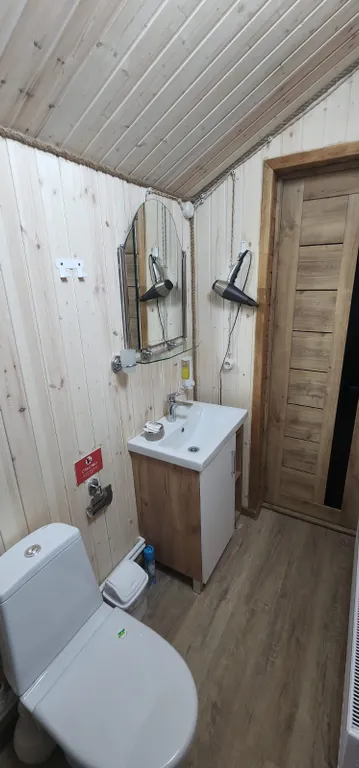 Коттедж Уютный коттедж — Архыз