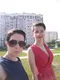 Галина