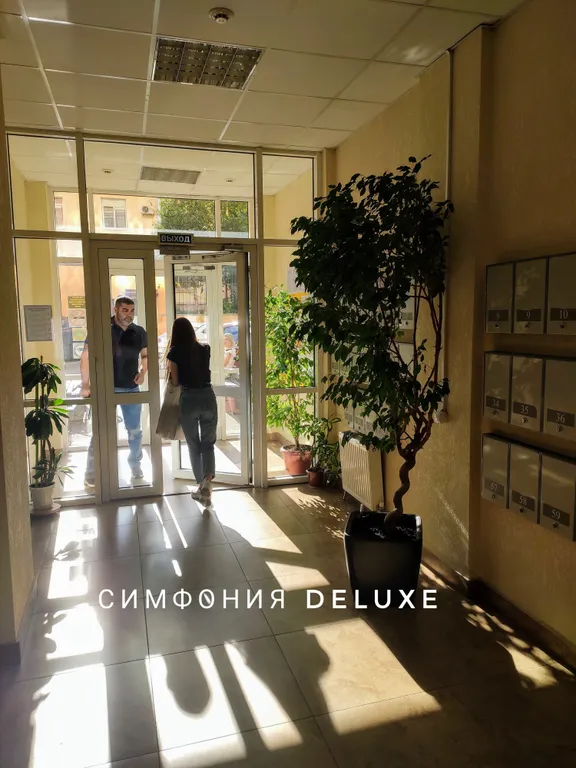 Премиум апартамент в центре Симфония deluxе