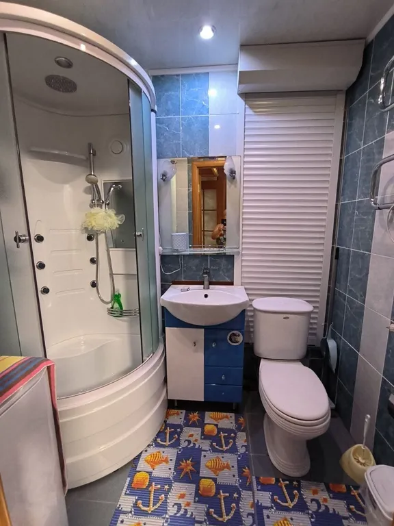 Добро пожаловать