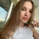 Полина