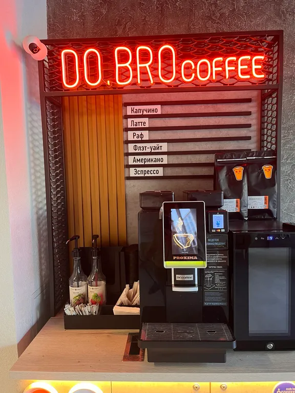 Апартамент Kvadraty apartments 803