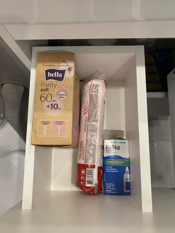 Очень уютная студия