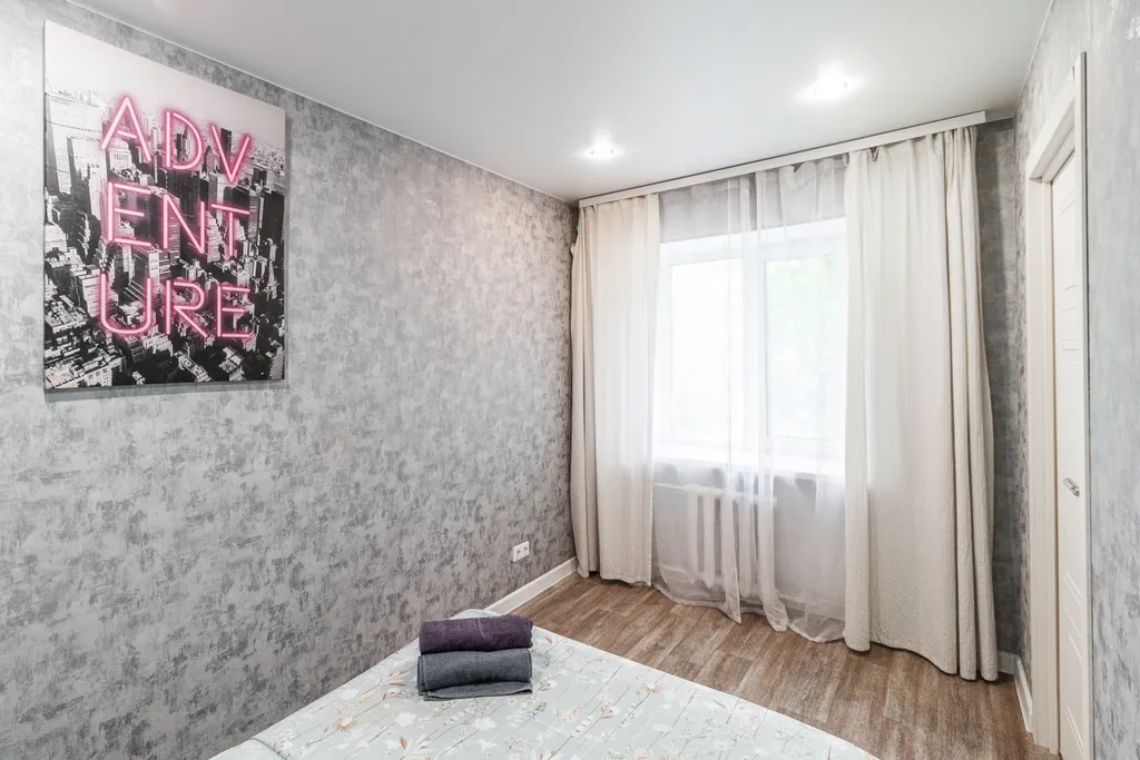 Двушка у вокзала