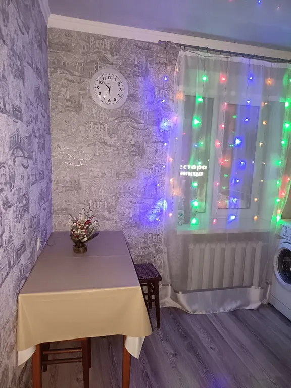 Апартаменты в центре столицы