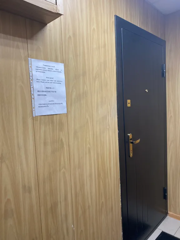 Новая уютная квартира