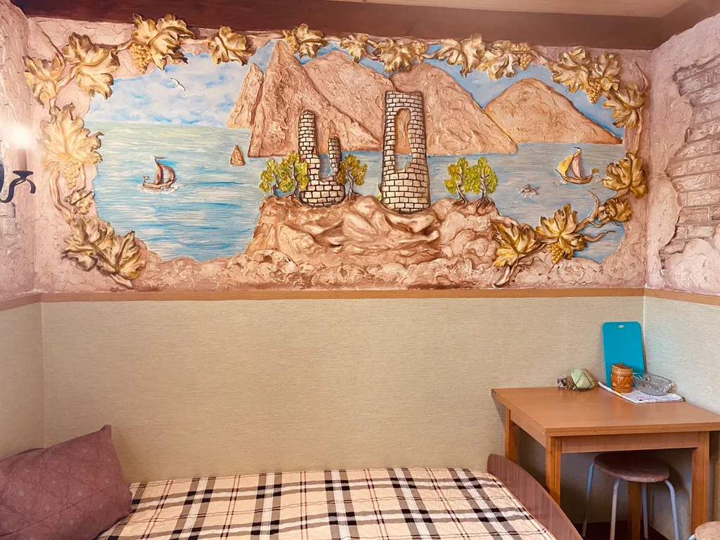 Уютный гостевой номер