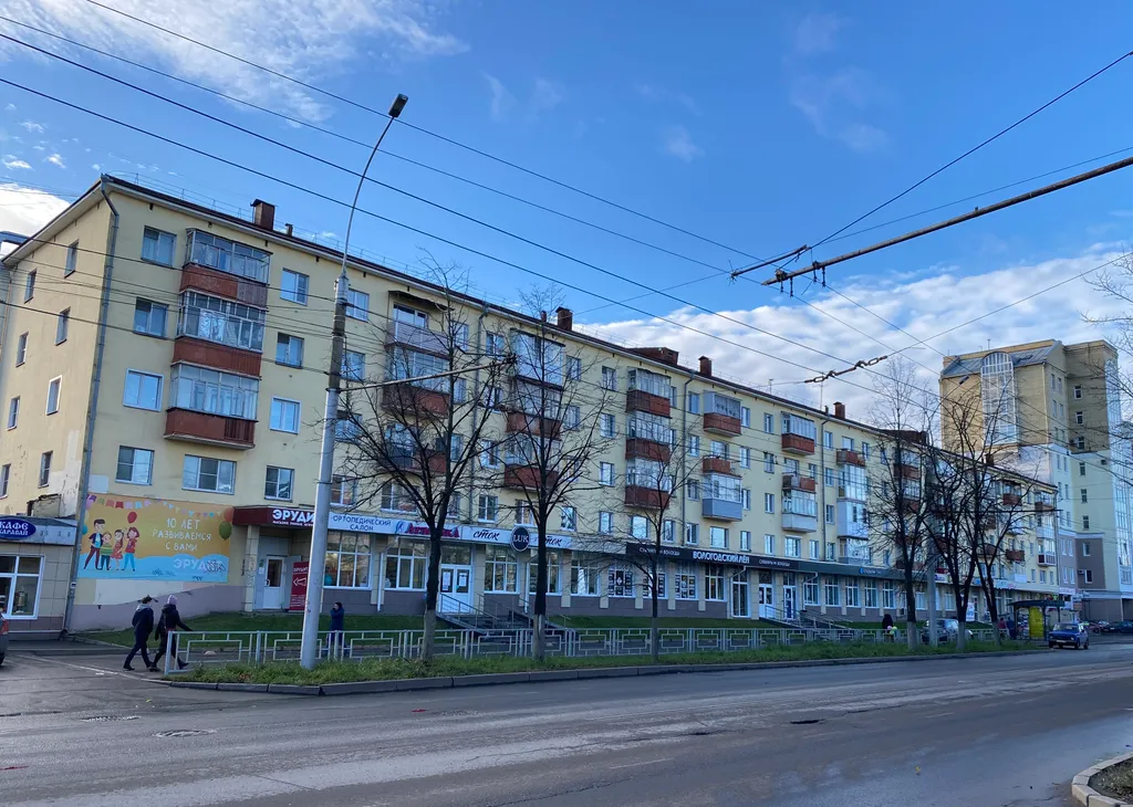 "Хочу  приехать" на Герцена 14