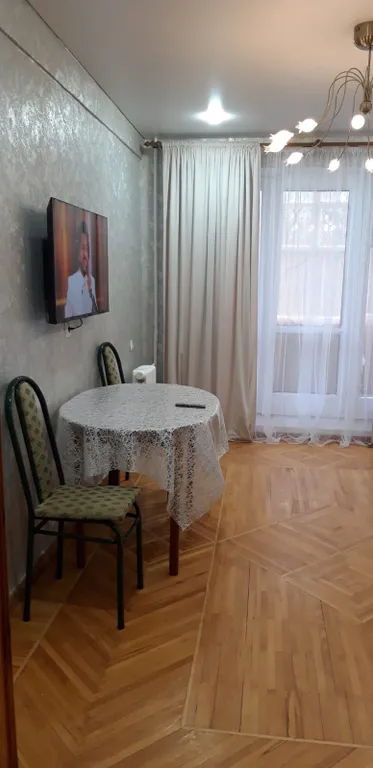 Уютная квартира