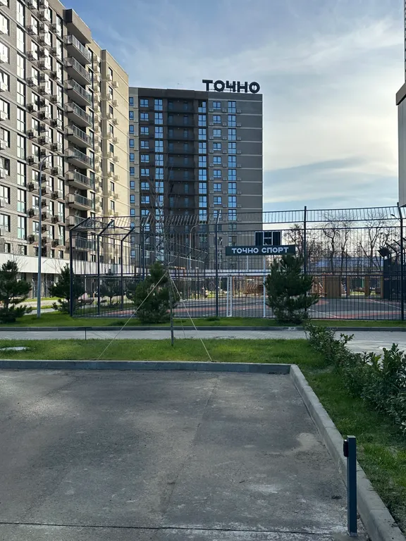 Новая уютная квартира