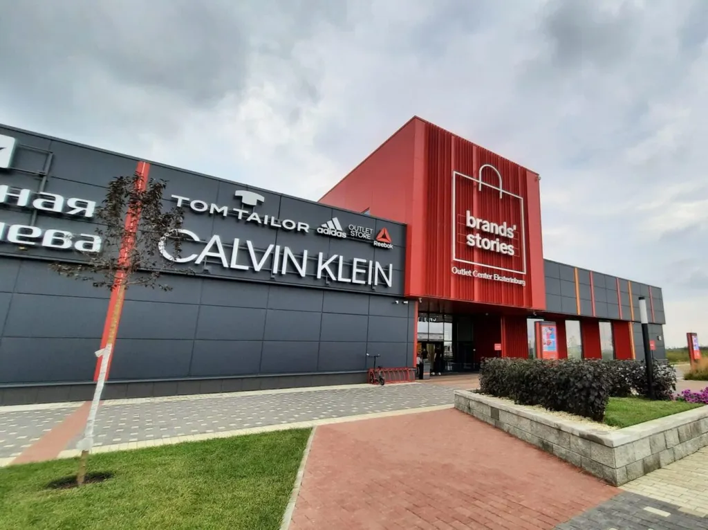 Студия супер чемпионов