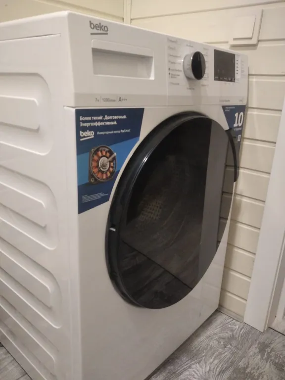 Коттедж Извоз