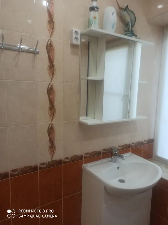 Апартаменты в тихом уютном районе