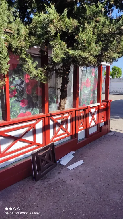 Звёздный берег