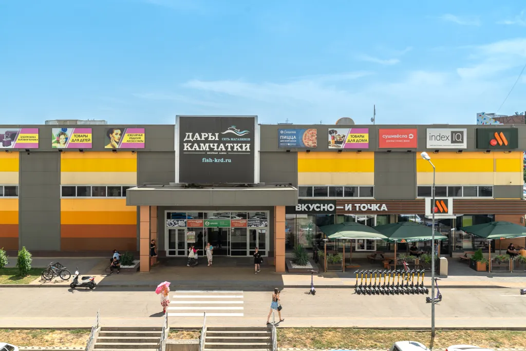 Квартира Комфортные апартаменты рядом с Краевой клинической больницей — Краснодар