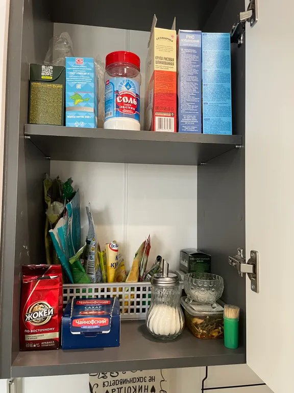 Квартира Однокомнатная видовая квартира с шикарным видом на Кубань — Краснодар