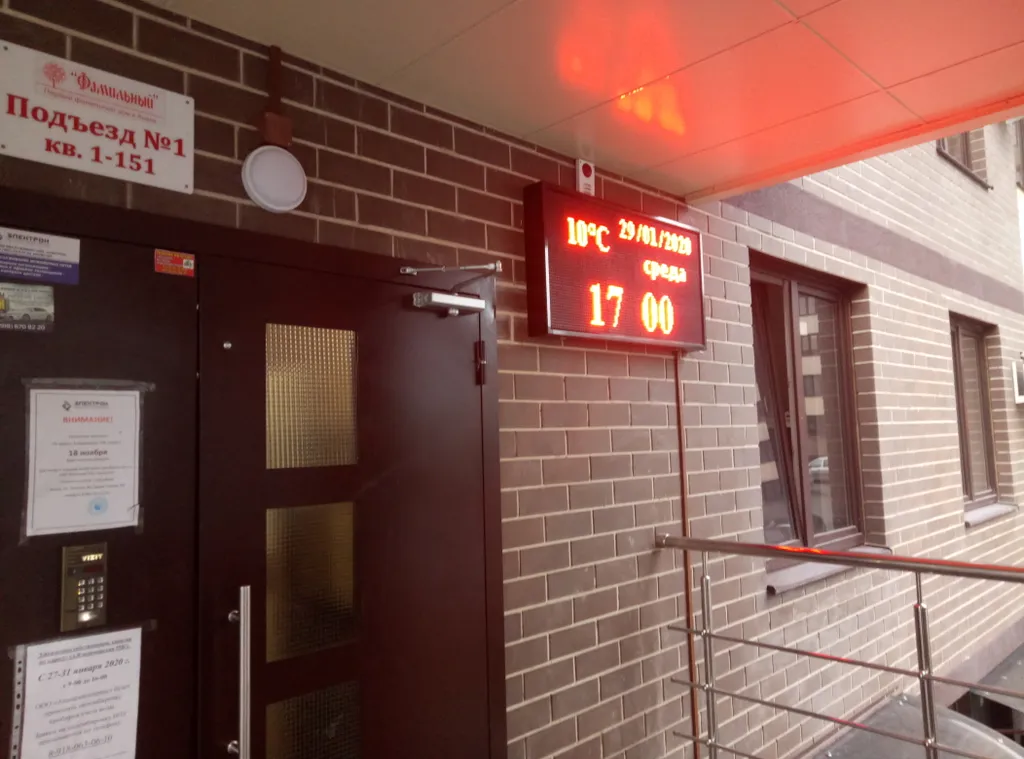 Квартира на 2 пляжа в шаговой доступности до моря