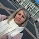 Марина