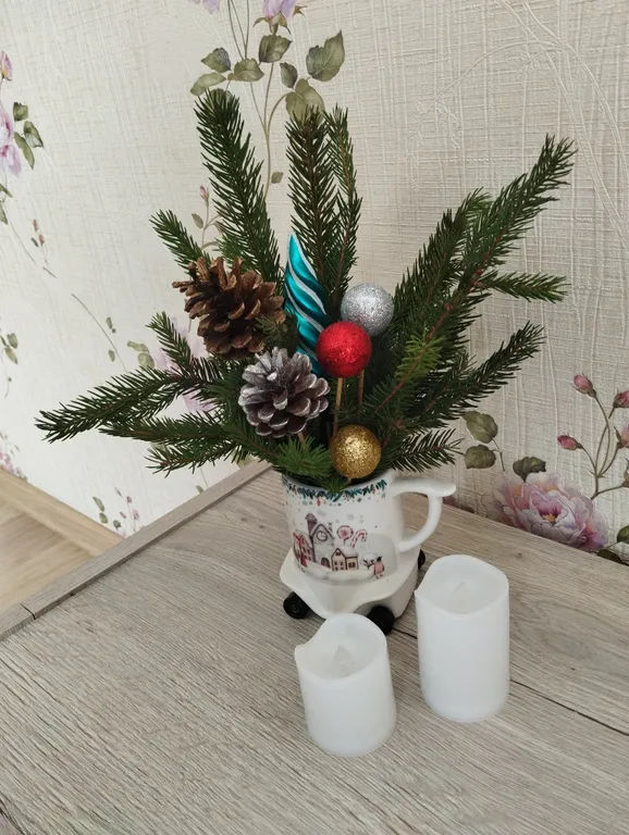 Уютная квартира