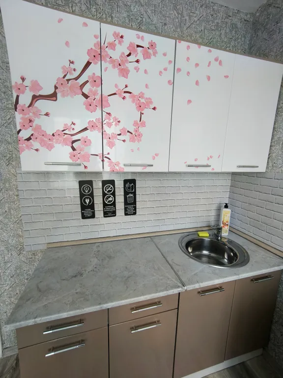 Квартира Белый медведь