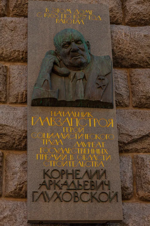 Old Town Apartment 3BR & 2BTHR