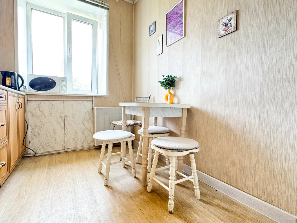 Уютная квартира