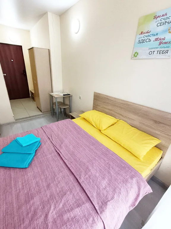 Уютный апартамент