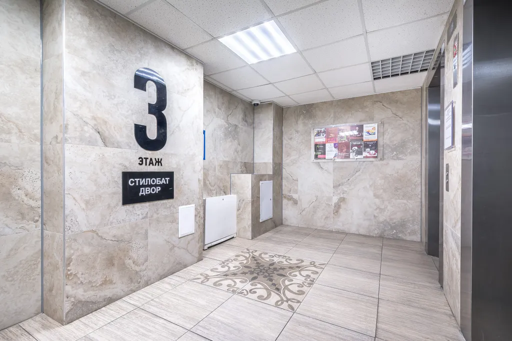 Loft с кроватью-трансформером, кофемашиной и видом на город