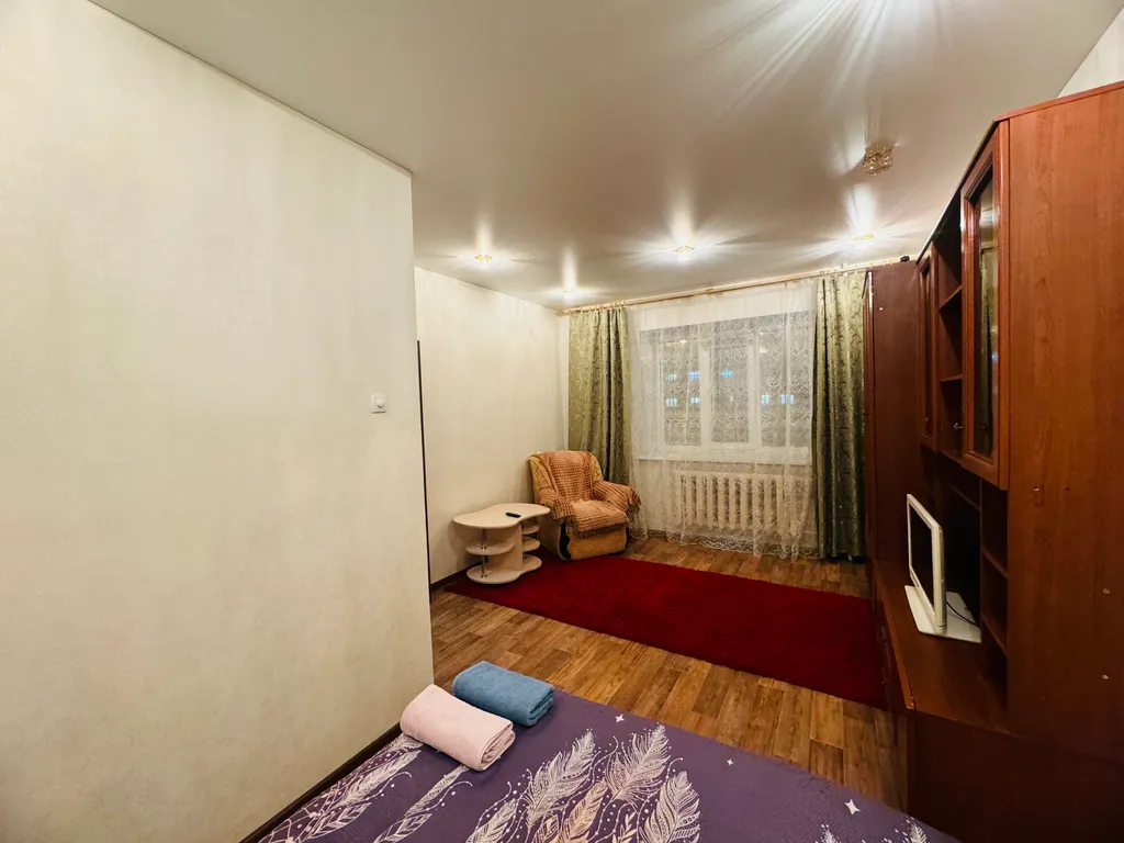 Уютная квартира