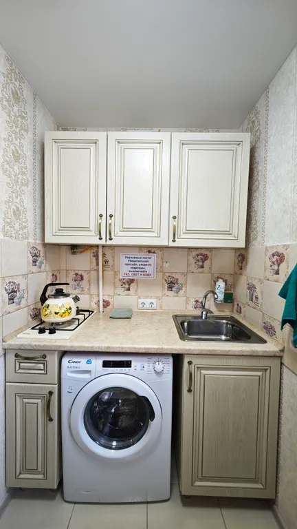 Квартира Квартира с видом на море — Сочи