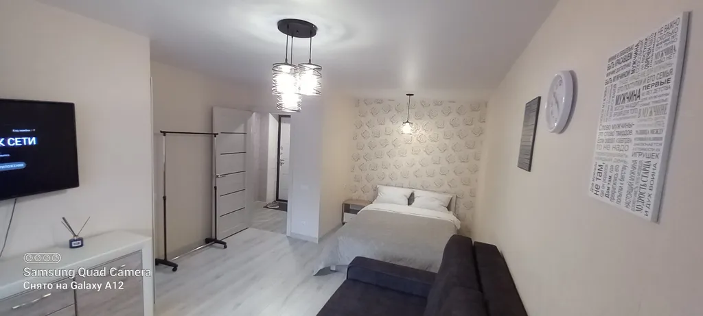 Уютная квартира на набережной