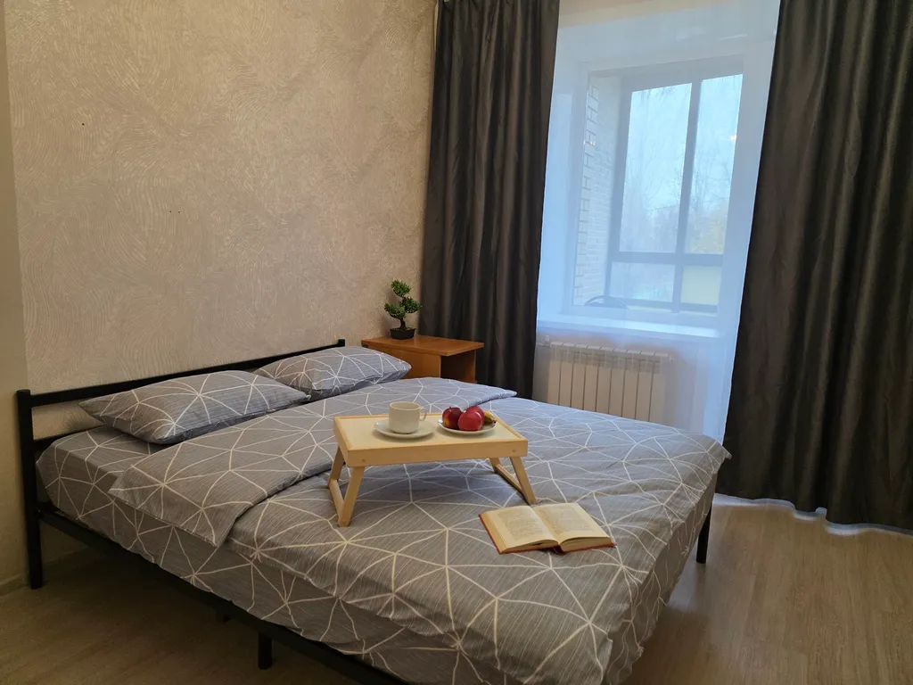 Уютная квартирa рядом со Звёздoчкой