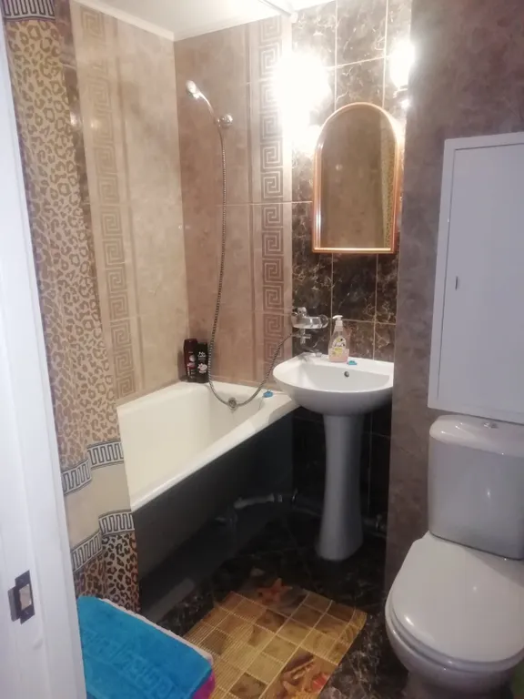 Точка отдыха