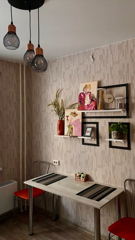 Уютная квартира