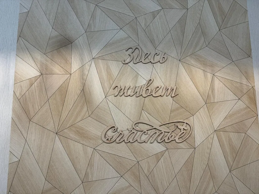 Квартира Квартира Двушка аквапарк и море — Геленджик