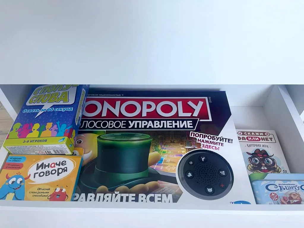 А мы на море