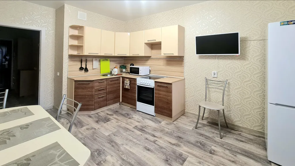 Уютная квартира