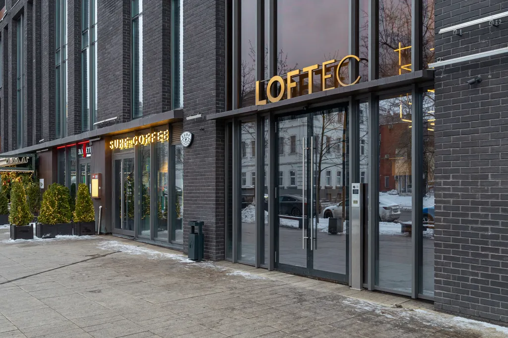 Квартира Квартира Светлая Студия в ЖК Loftec — Москва