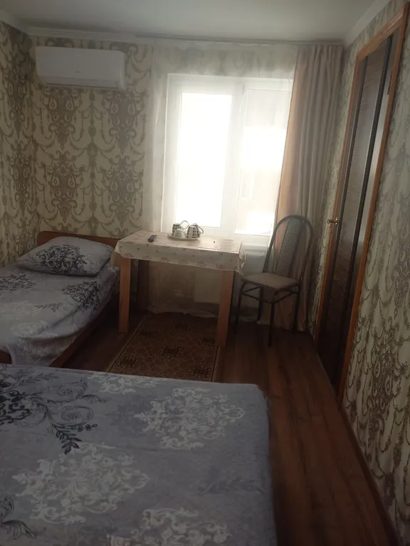 Квартира Комната — Сириус
