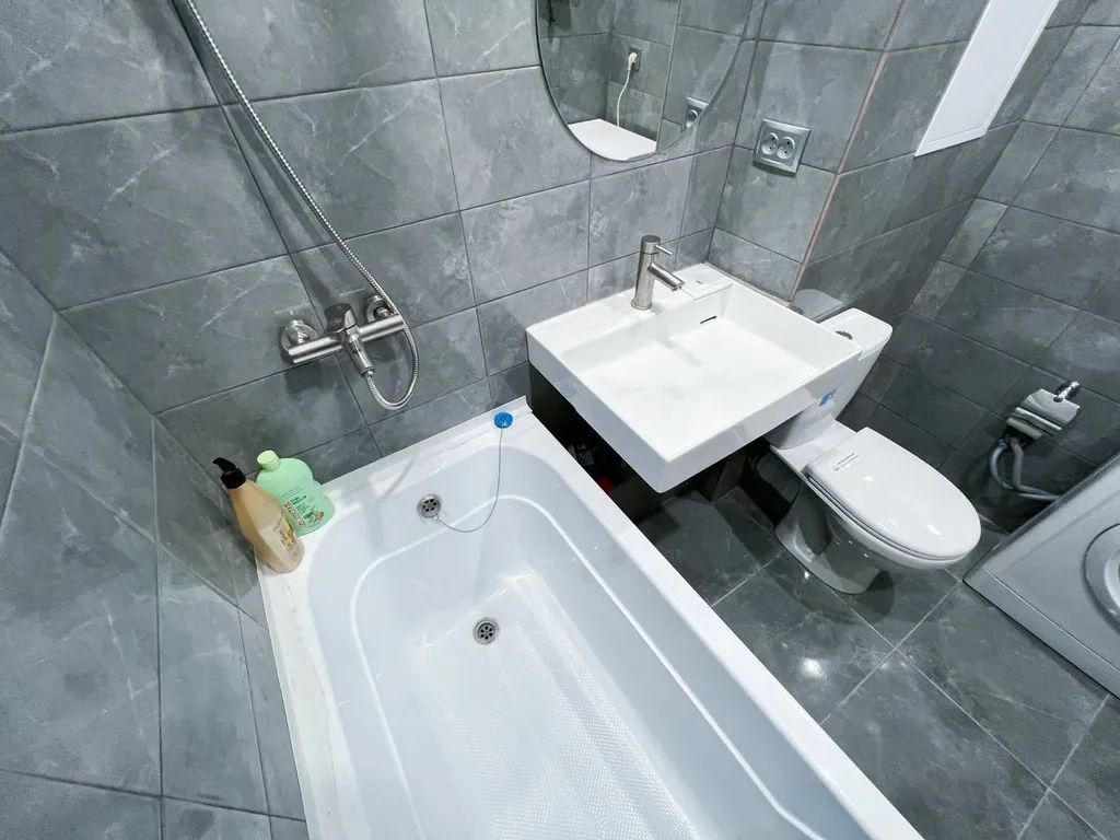 УютHome апартаменты