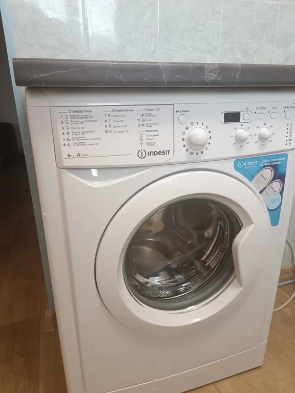 Уютная квартира в самом центре города