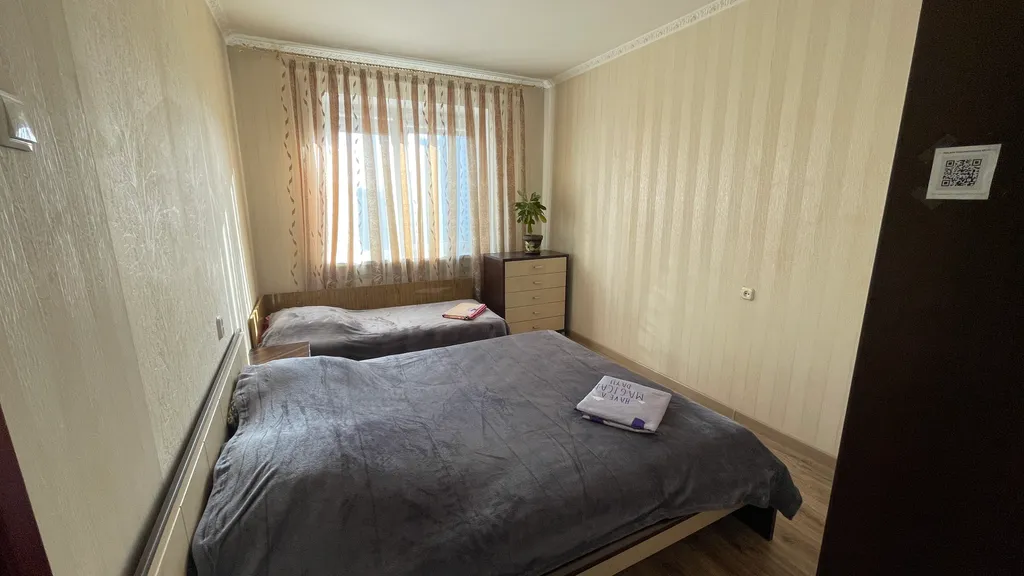 Уютная 2-комнатная квартира