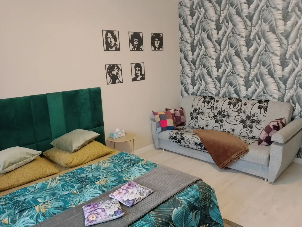 Уютная квартира