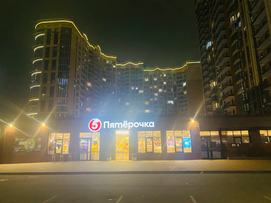 Квартира Видовая квартира ЖК Достояние Экспоград Юг — Краснодар