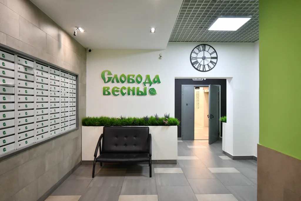 2-комнатная Квартира