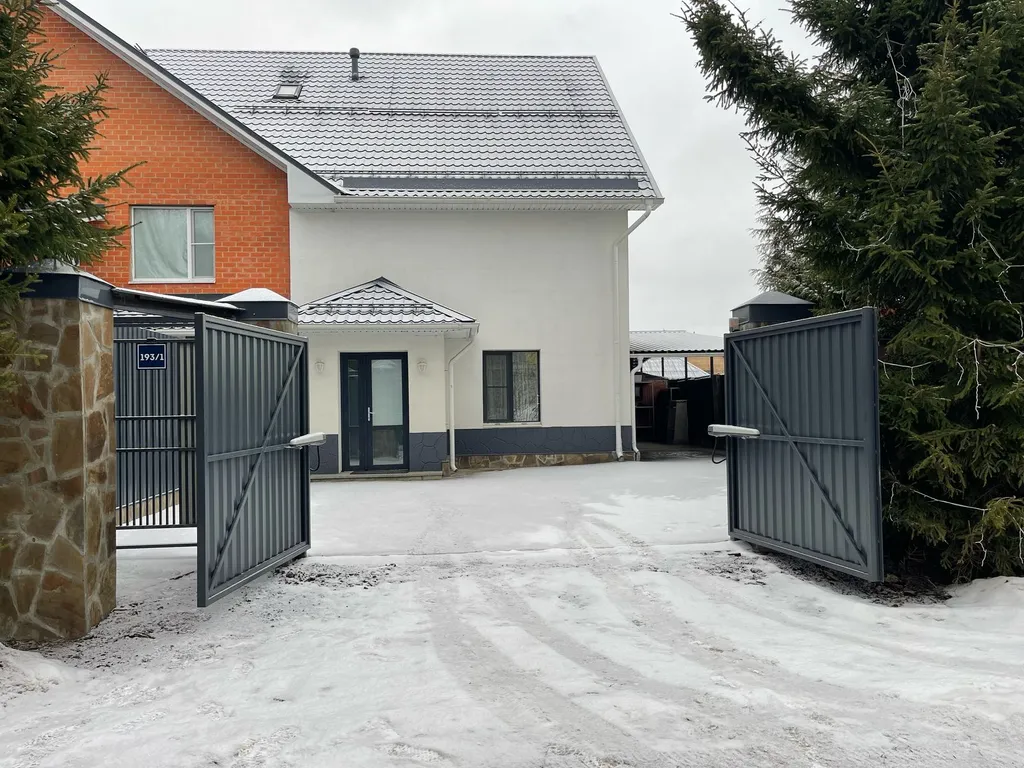 Сосенки House